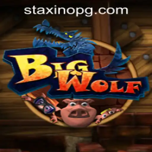 Discover the Exciting World of BigWolf: A Comprehensive Guide